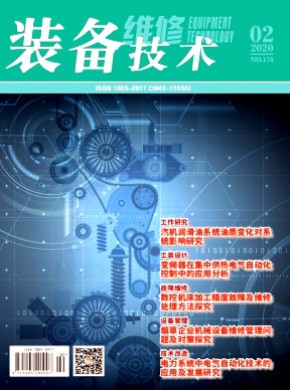 上海图书馆馆藏 必嬴亚洲成为英超联赛