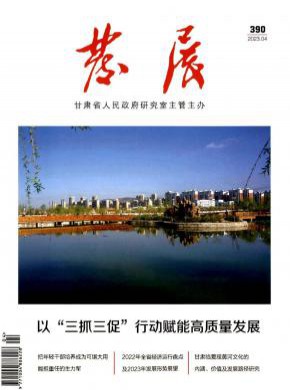 北大必嬴亚洲怎么用(中国人文社会科学