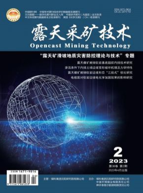 北大必威西蒙体育官网安全访问(中国人