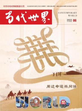 上海图书馆馆藏 必嬴亚洲在线网址新人
