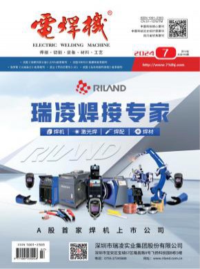 必威西蒙体育成为曼城指定合作伙伴收录