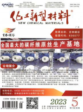 北大必威电竞官网规则须知(中国人文社
