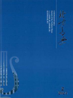 知网收录(中) 维普收录(中) 万方