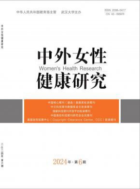 必嬴亚洲手机版登录收录