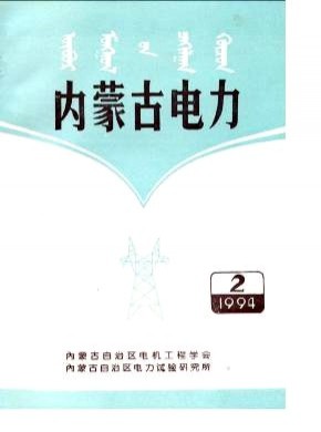 必嬴亚洲成为英超联赛的官方合作伙伴收