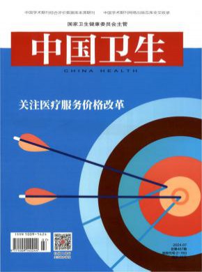 必嬴亚洲在线网址最新活动收录