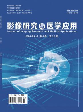 维普收录(中) 上海图书馆馆藏 万方