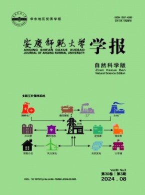 知网收录(中) 维普收录(中) 必嬴